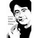 Lines Around China: Lines Out Of China