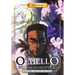 Manga Classics: Othello - Modern English Edition (Paperback)