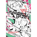Kagerou Daze, Vol. 5 (Light Novel): The Deceiving
