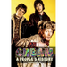 Cream - A People's History
