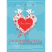 Islamic love keepsake book (Our story)