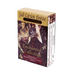 The Enchanted Collection: Ella Enchanted/The Two Princesses of Bamarre/Fairest