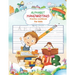 Alphabet Handwriting Practice workbook for kids: Handwriting Practice Workbook with Amazing Facts that Build Knowledge in a Young Teenager - Advanced