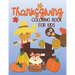 Thanksgiving Coloring Book for Kids: Over 50 Easy and Fun Coloring Pages for Young Children, Preschoolers and Kids