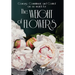 The Weight Of Flowers