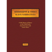 Mississippi & Ohio Slave Narratives: A Folk History of Slavery in the United States from Interviews with Former Slaves