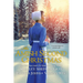 An Amish Second Christmas