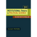 Institutional Theory in Political Science 3rd Edition: The New Institutionalism