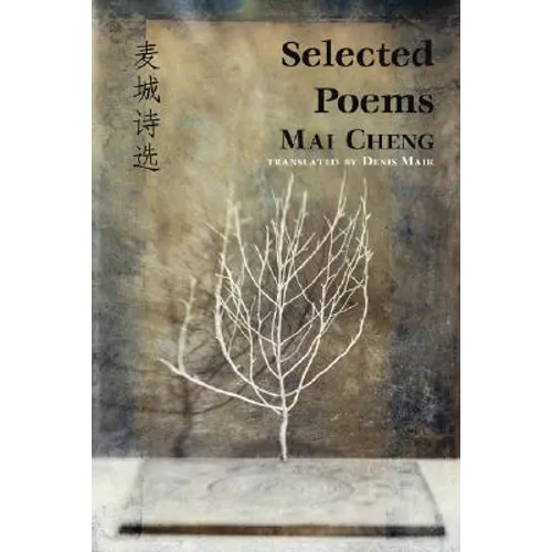 Selected Poems
