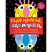Glad Monster, Sad Monster