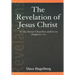 The Revelation of Jesus Christ to the Seven Churches and To us Chapters 1-11