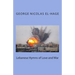 Lebanese Hymns of Love and War