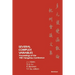 Several Complex Variables: Proceedings of the 1981 Hangzhou Conference