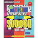 Large adult puzzles. Big Hitori and Kakuro sudoku. Medium - hard levels.: Sudoku for home and tourism.
