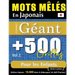 Mots Mêlés En Japonais Format Géant: 500 Grilles Pour Les Enfants - Vol.1 - Delta Classics - Édition Géante - 10.000 Mots À Débusquer, Le Défi Ultime