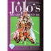 Jojo's Bizarre Adventure: Part 4--Diamond Is Unbreakable, Vol. 7