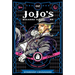 Jojo's Bizarre Adventure: Part 3--Stardust Crusaders, Vol. 2