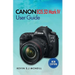 Canon Eos 5d Mark Iv User Guide: A Step-by-Step Guide to Mastering Autofocus, Exposure, and Professional-Level Photography