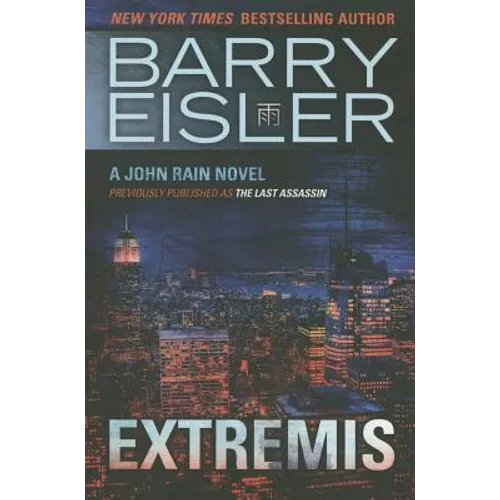 Extremis
