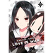 Kaguya-Sama: Love Is War, Vol. 15