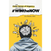 The False Sense of Urgency and How to #Winthenow