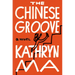 The Chinese Groove