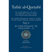 Tafsir al-Qurtubi Vol. 4: Juz' 4: Sūrah Āli 'Imrān 96 - Sūrat an-Nisā' 1 - 23