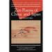 Zen Poems of China & Japan