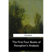 The First Four Books of Xenophon's Anabasis