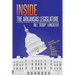 Inside the Arkansas Legislature