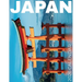 Japan 2026 Calendar