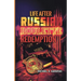 Life After Russian Roulette: Redemption
