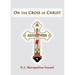 On the Cross of Christ