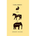 Aelian's on the Nature of Animals