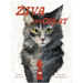Ziva the Great