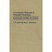 Government Response to Financial Constraints: Budgetary Control in Canada
