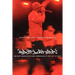 And It Don't Stop: The Best American Hip-Hop Journalism of the Last 25 Years