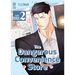 The Dangerous Convenience Store Vol. 2