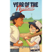 Year of the Meatball