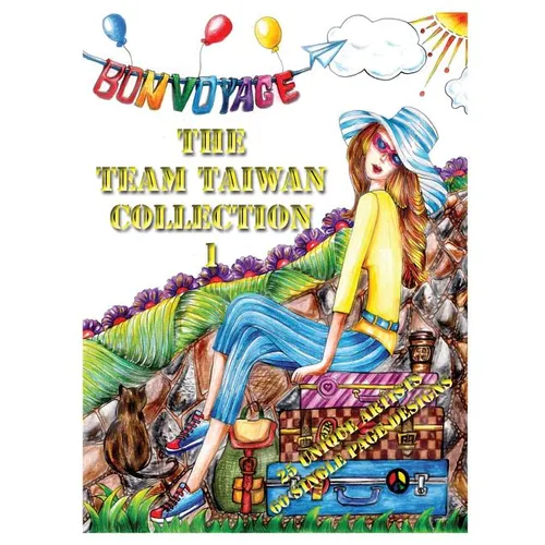 The Team Taiwan Collection 1: Adult Coloring book 25 Artists 60 Designs