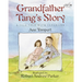 Grandfather Tang's Story