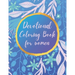 Devotional Coloring book for women: Premium inspirational and motivational coloring pages featuring outlined sayings and florals + Large Blank Pages f