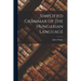 Simplified Grammar of the Hungarian Language