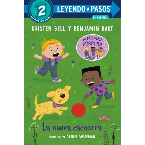 La Nueva Cachorra (the New Puppy Spanish Edition)