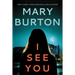 I See You