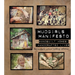 Mudgirls Manifesto: Handbuilt Homes, Handcrafted Lives