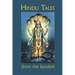 Hindu Tales from the Sanskrit, Large-Print Edition