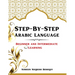 Step-By-Step Arabic Language