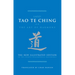 Tao Te Ching on the Art of Harmony: The New Illustrated Edition of the Chinese Philosophical Masterpiece