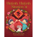 Huynh Huynh Situation at Tet